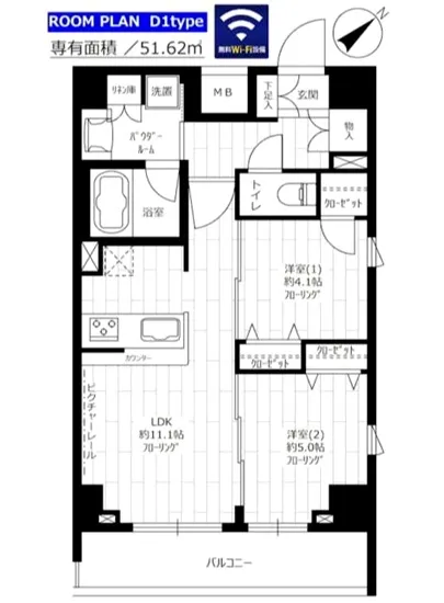 ステージファースト浅草桜橋 1004
