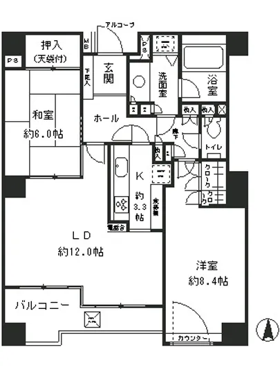 パークサイド・ウイングス 702