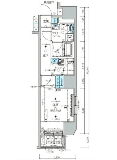 メインステージ信濃町 1101