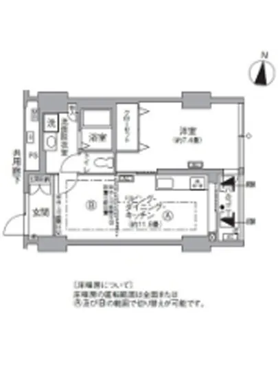 東雲キャナルコートCODAN 13-703