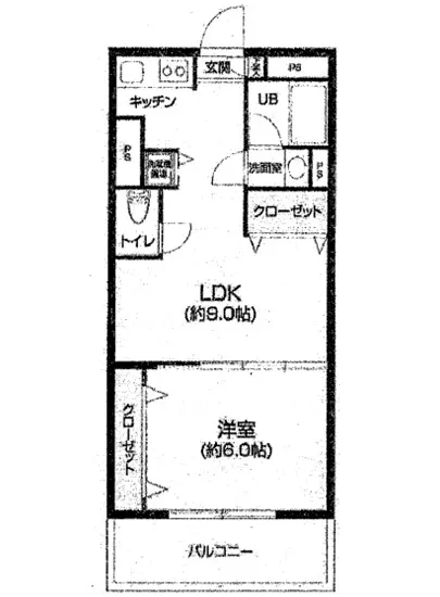 三田マンション 3F
