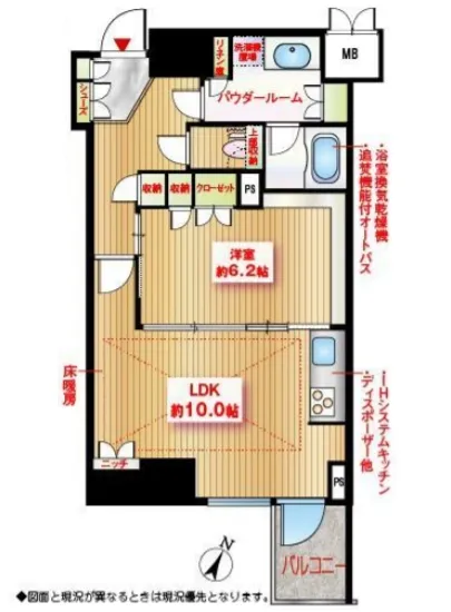 クオリア銀座 2F