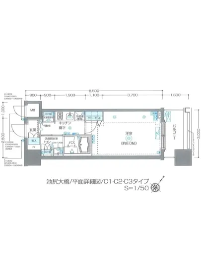 ズーム池尻大橋 502