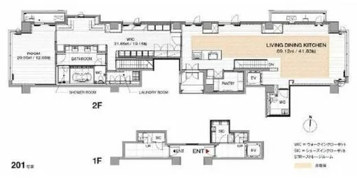 Prｅｓｔige Residence白金長者丸 (プレステージレジデンス白金長者丸) 201