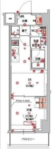 ハーモニーレジデンス山手サウス大塚 603