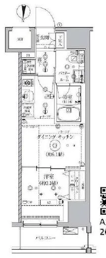 アルテシモ クレルトルテ 4階