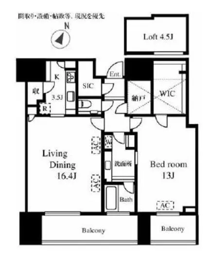 赤坂タワーレジデンス トップオブザヒル 28階 90.17㎡