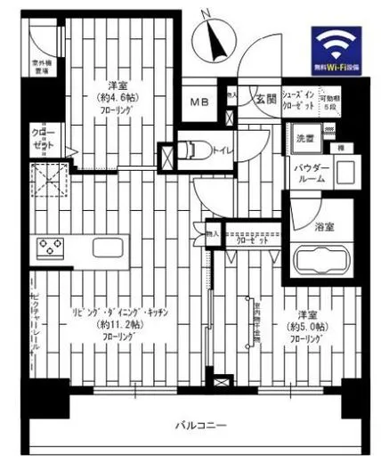 ステージファースト八丁堀 9階 48.65㎡