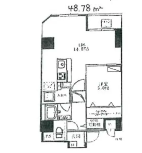 Premium Stage NAO (プレミアムステージナオ) 901