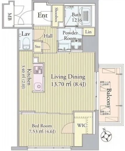 グロリアス西荻窪 805