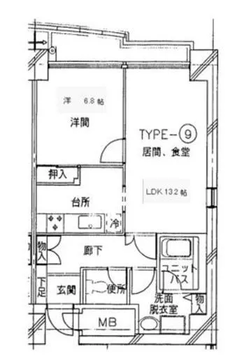 四番町プラザ 705