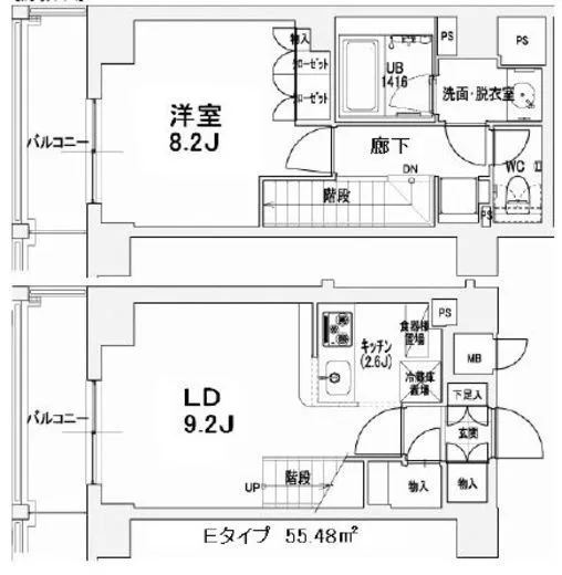 エスティメゾン王子 1506