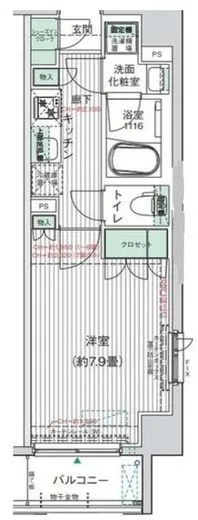 BPRレジデンス東十条 605