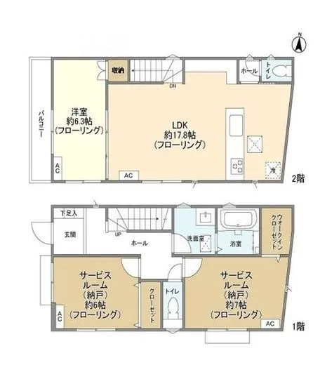 Kolet等々力 (コレット等々力) #01