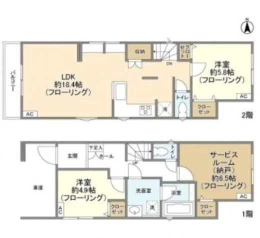 Kolet富士見台 (コレット富士見台) #04