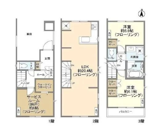 Kolet久が原 (コレット久が原) #02#03 #03