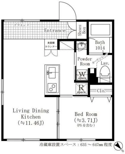 ASTILE目黒不動前 101