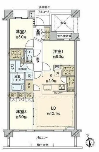 ザ・パークハウス成城彩景 5階 71.54㎡