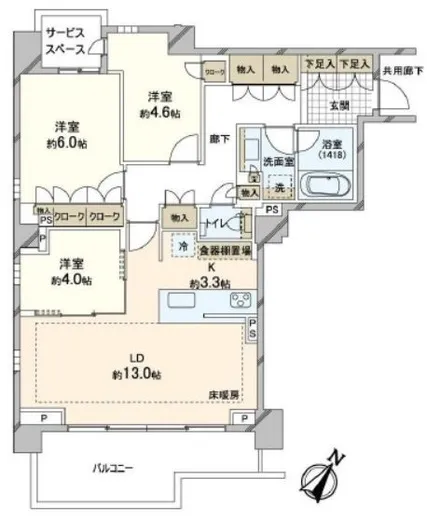パークホームズ駒沢二丁目 3階