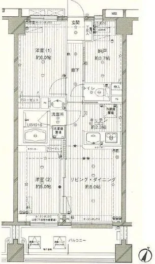 コスモリード西馬込 602