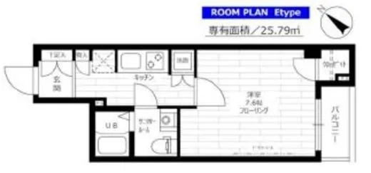 ステージファースト田園調布アジールコート 4階