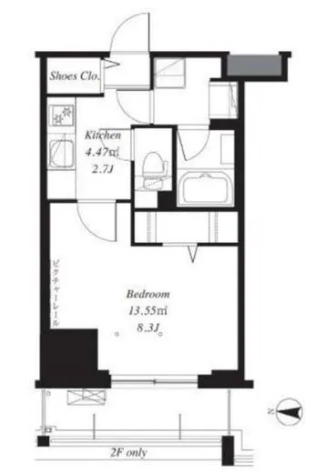 フレンシア菊川 705