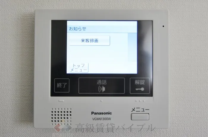 市ヶ谷二十騎町レジデンス の画像10