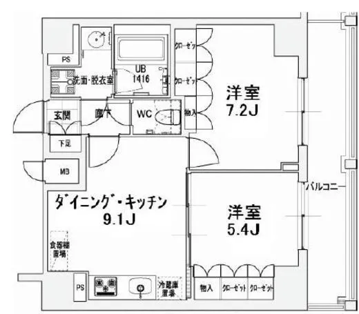 エスティメゾン王子 902