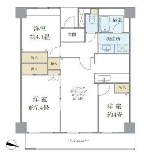 ハイムローゼ 210