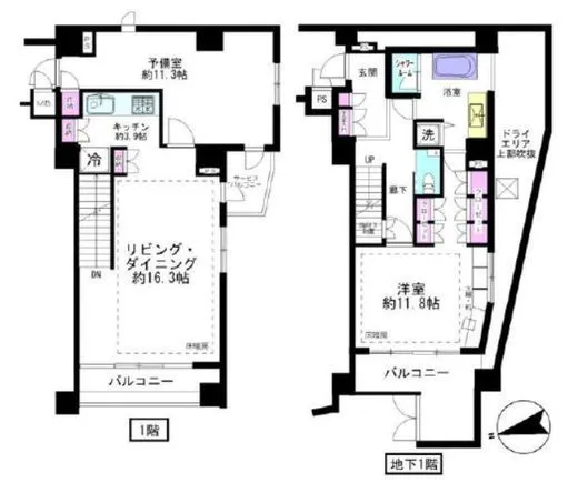 アトラス四谷本塩町 1階