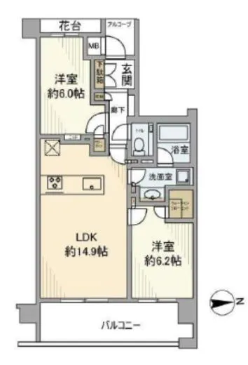 アトラス中野南台 2階 60.92㎡