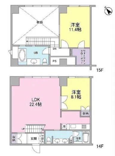 フォレストタウン参宮橋 1403