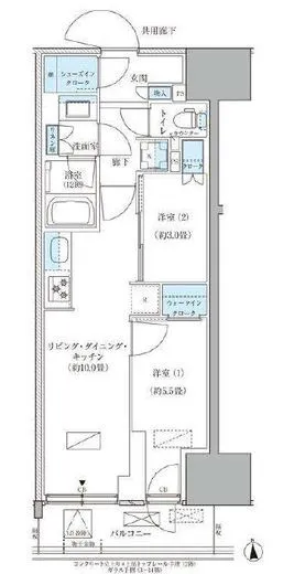 パークアクシス品川天王洲アイル 1404