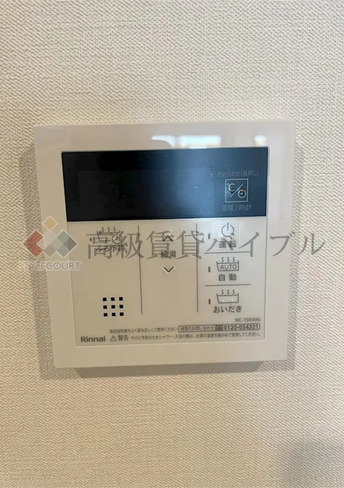 アルーナ千歳船橋 の画像7