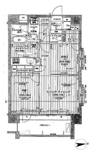 パレステュディオ新宿御苑 5階 53.4㎡
