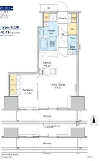 プラウドフラット四谷三丁目 1203