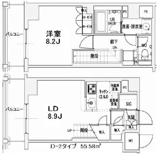 エスティメゾン王子 1505