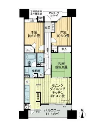 ライオンズマンション馬込マークヒルズ 2階 78.7㎡