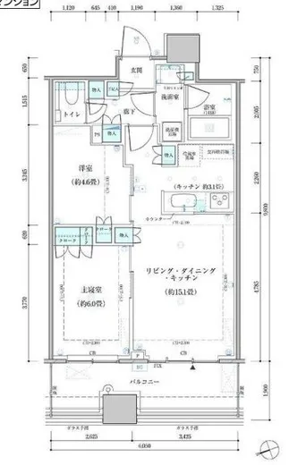 パークタワー勝どきミッド/サウス 49階 56.89㎡