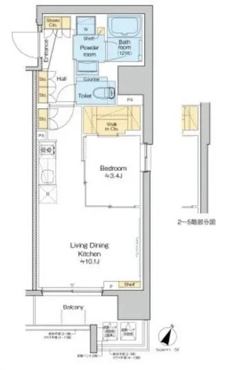 プラウドフラット大井町 203