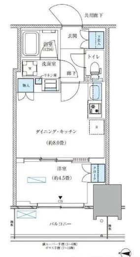 パークアクシス西大島コンフォートスクエア 1136