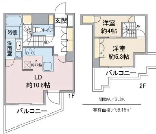 ユニーブル島津山 9階 59.19㎡