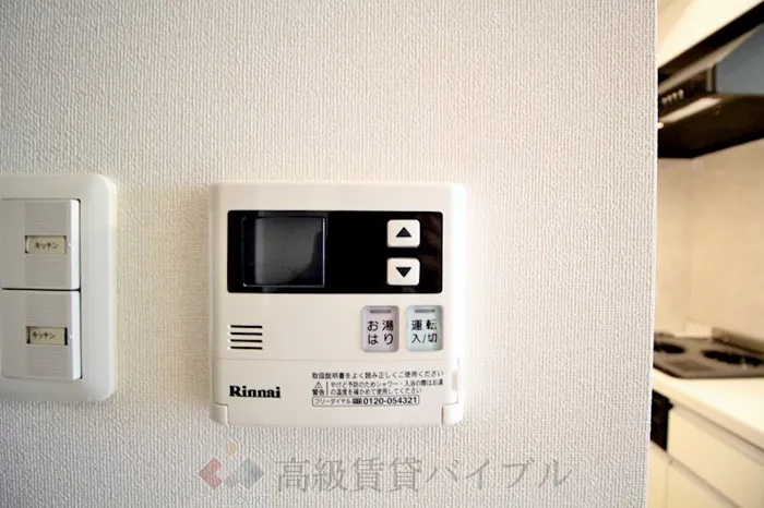 ボヌール新宿余丁町 の画像17