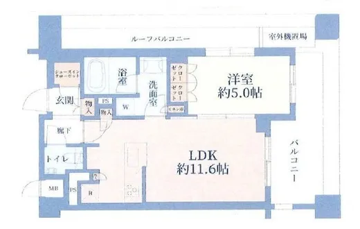 ジオ新宿百人町 5階 41.34㎡