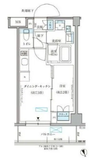 パークアクシス文京本郷 425