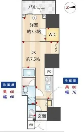 ZOOM信濃町 3階 31.86㎡