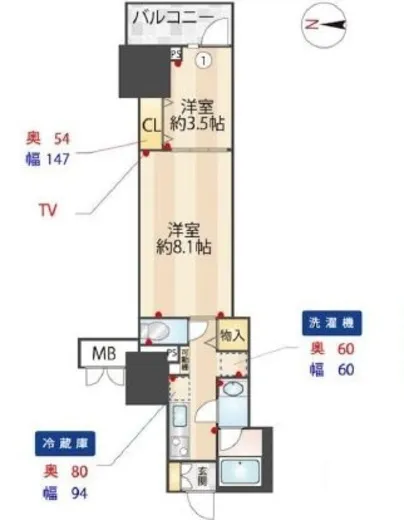 ZOOM信濃町 2階 37.08㎡