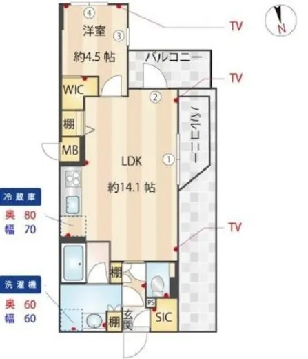 ZOOM信濃町 5階 45.84㎡