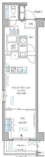 パークアクシス文京本郷 205