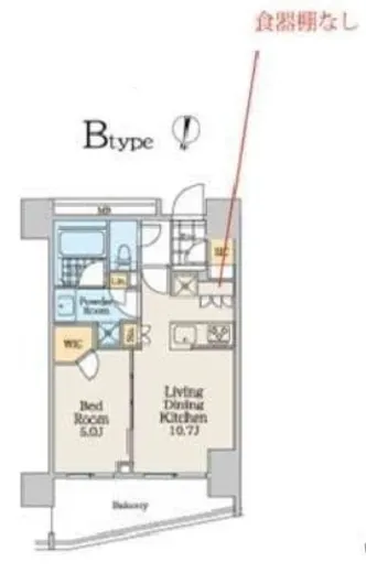 クレストコート中野富士見町 410